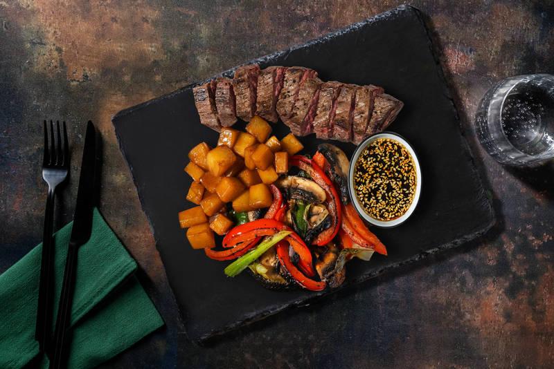 Yakiniku : bavette & sauce à la japonaise